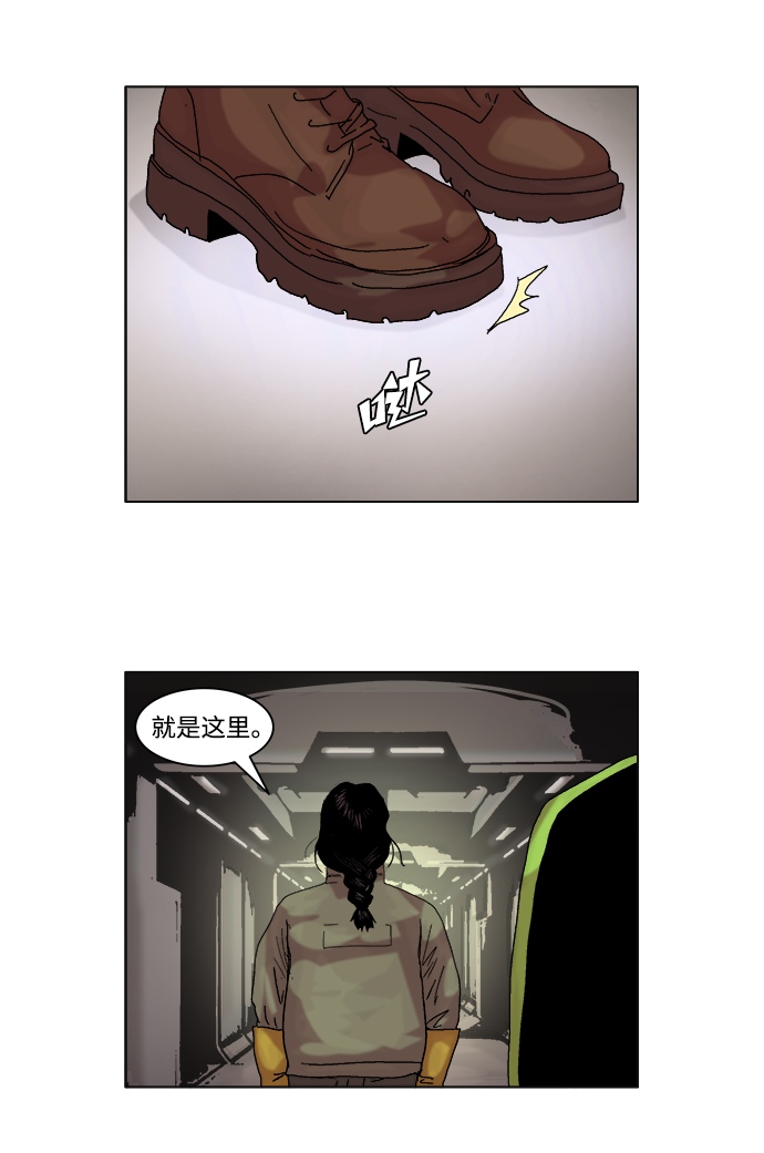 最终话42