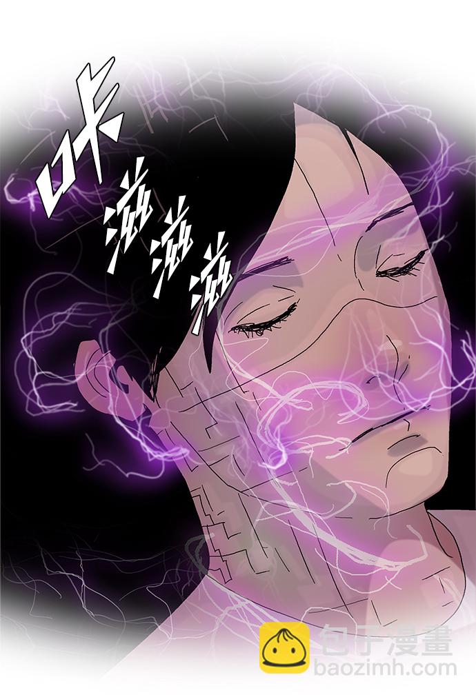 最终话69