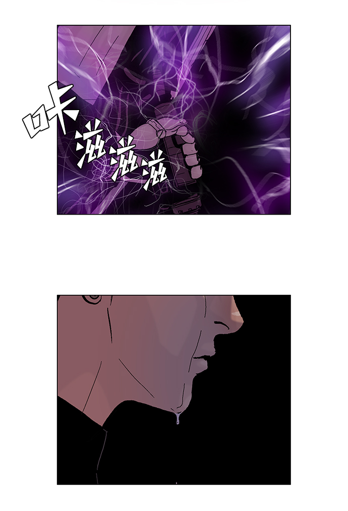 最终话70