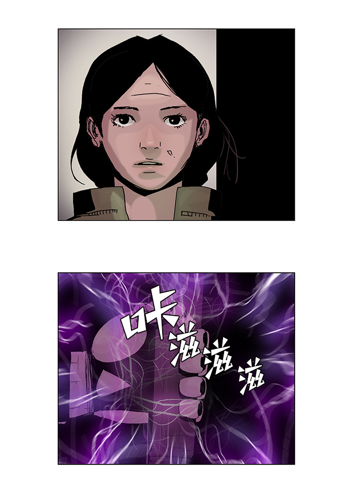 最终话71