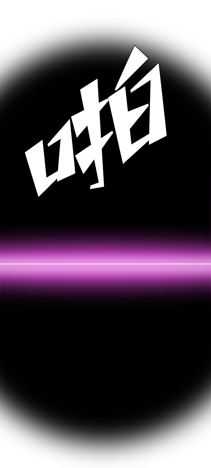 最终话76