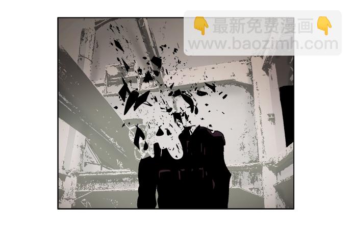 最终话8