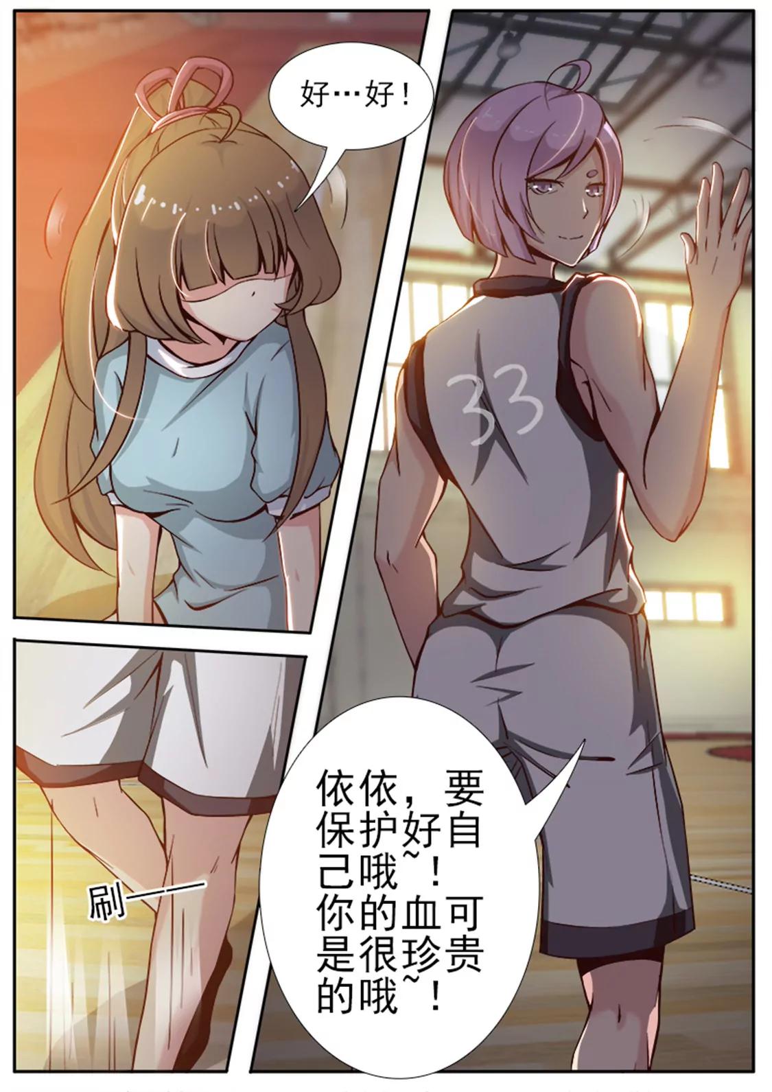 第十八话0