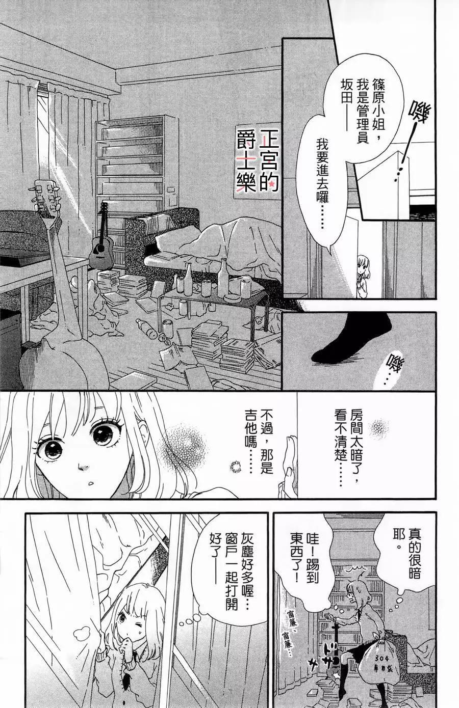 第01回12