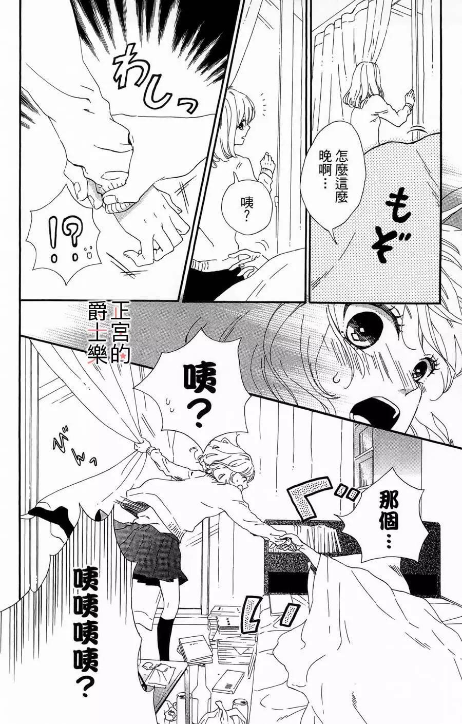 第01回13