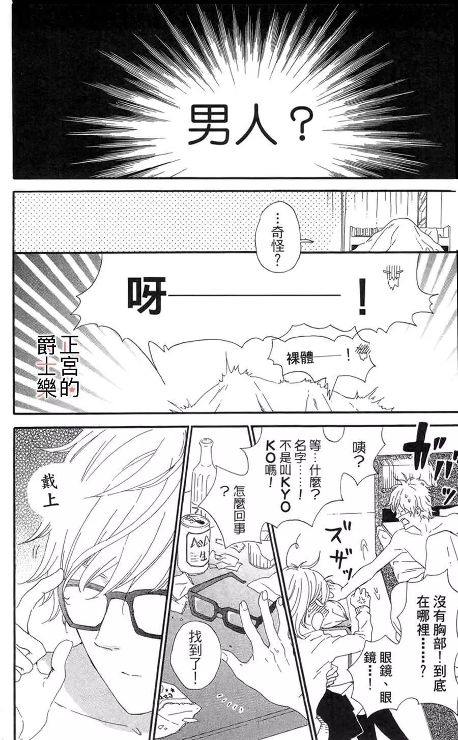 第01回15