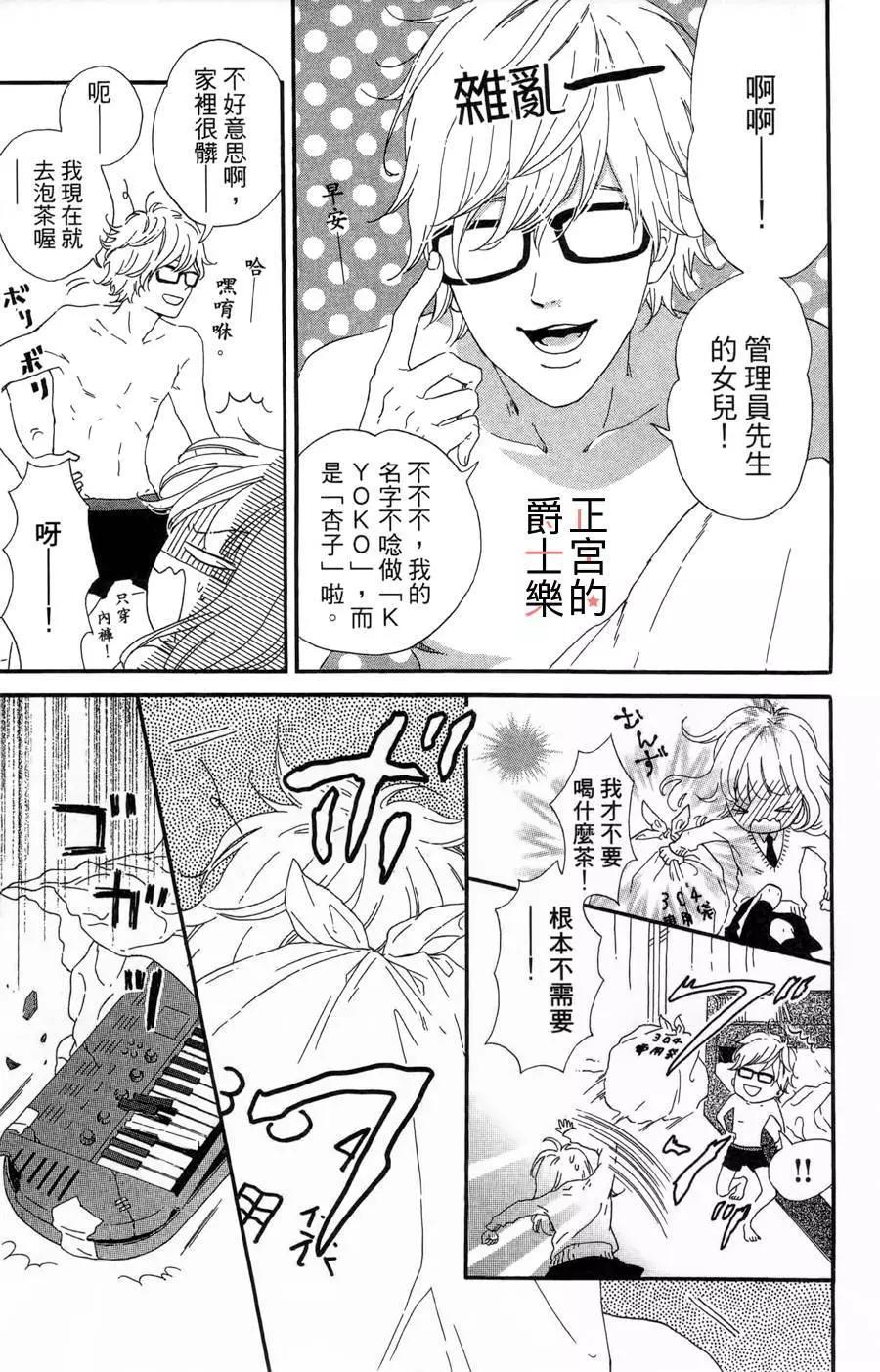 第01回16