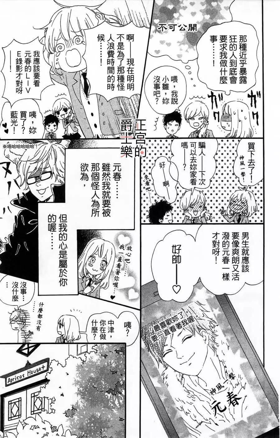 第01回19