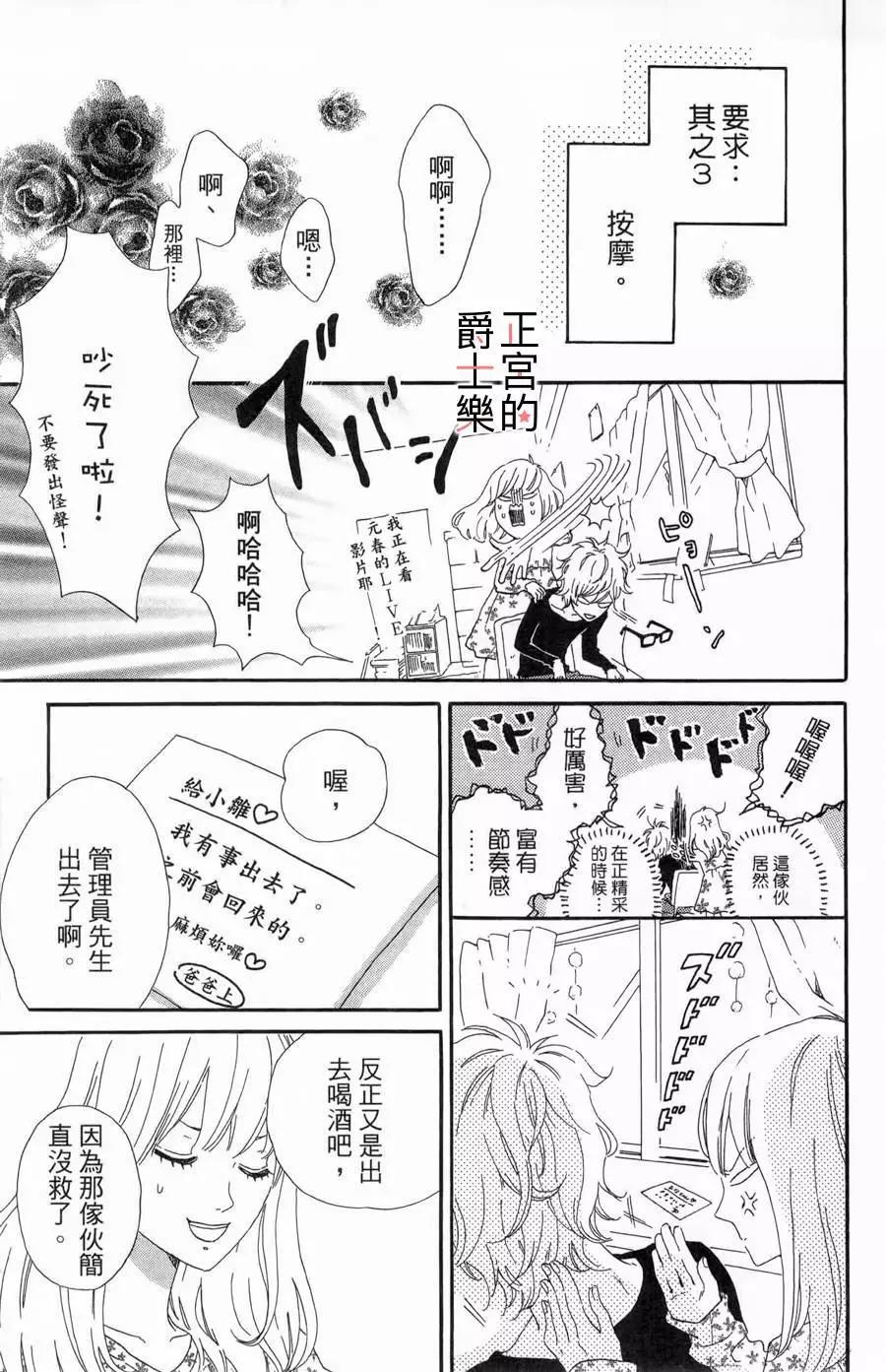 第01回27