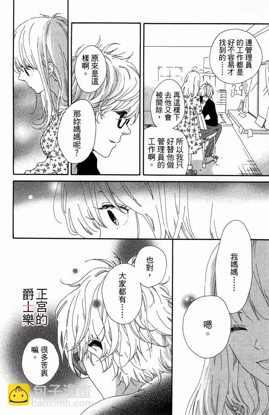 第01回28