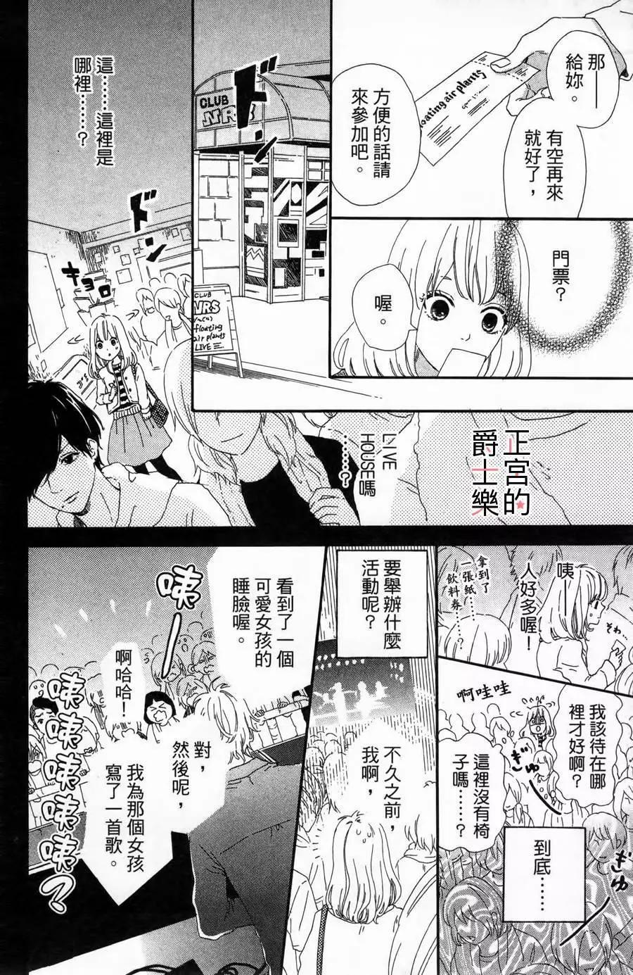 第01回38