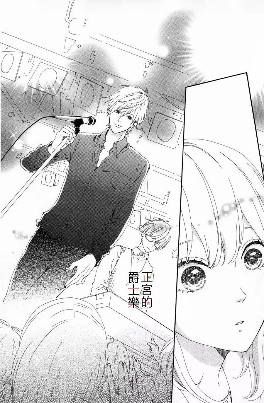 第01回40