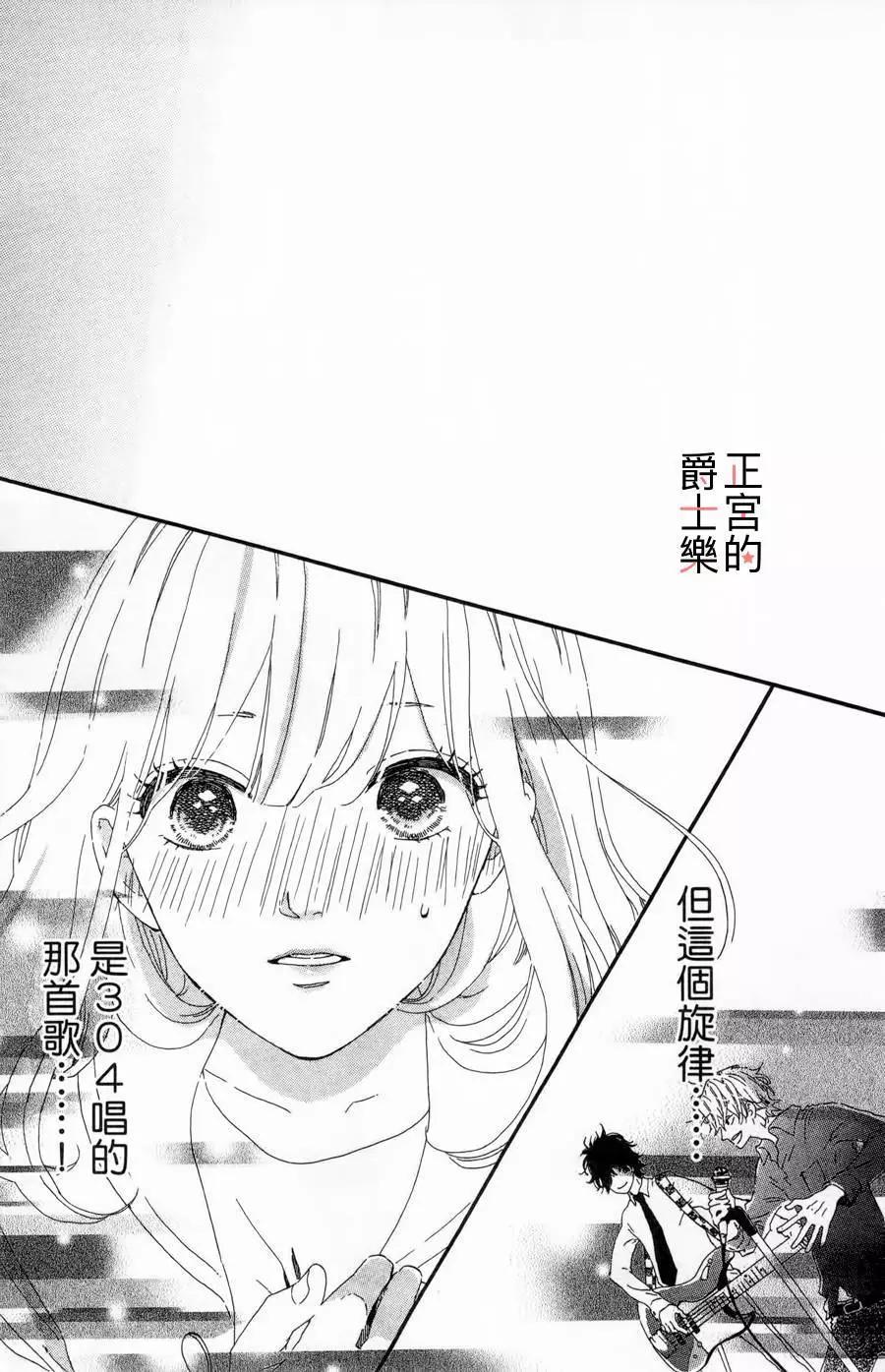 第01回43
