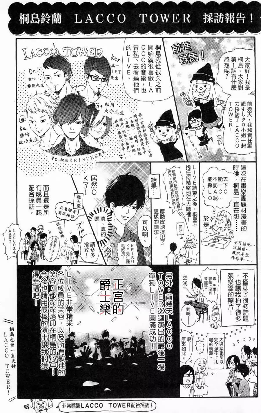 第01回46