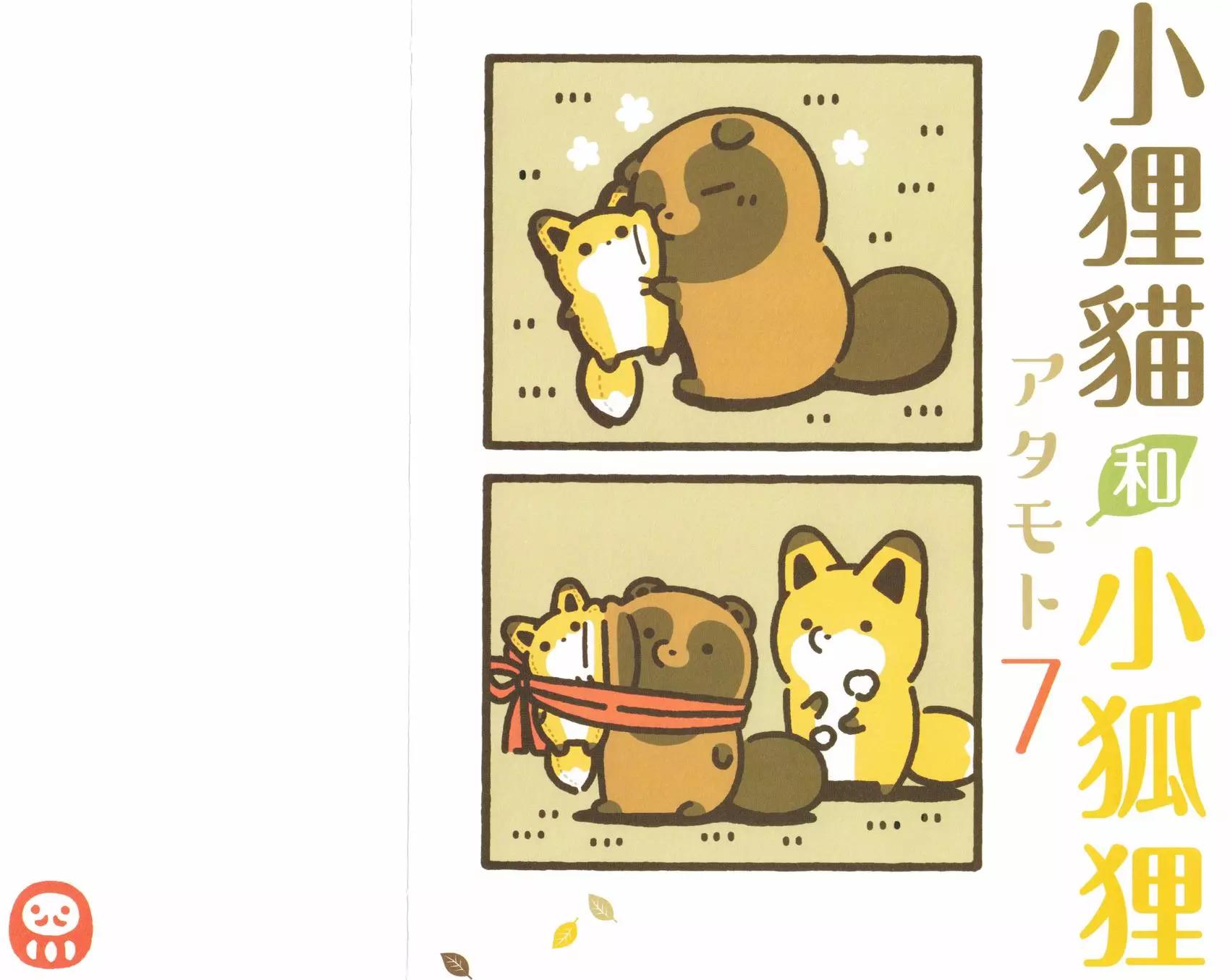 第07卷0