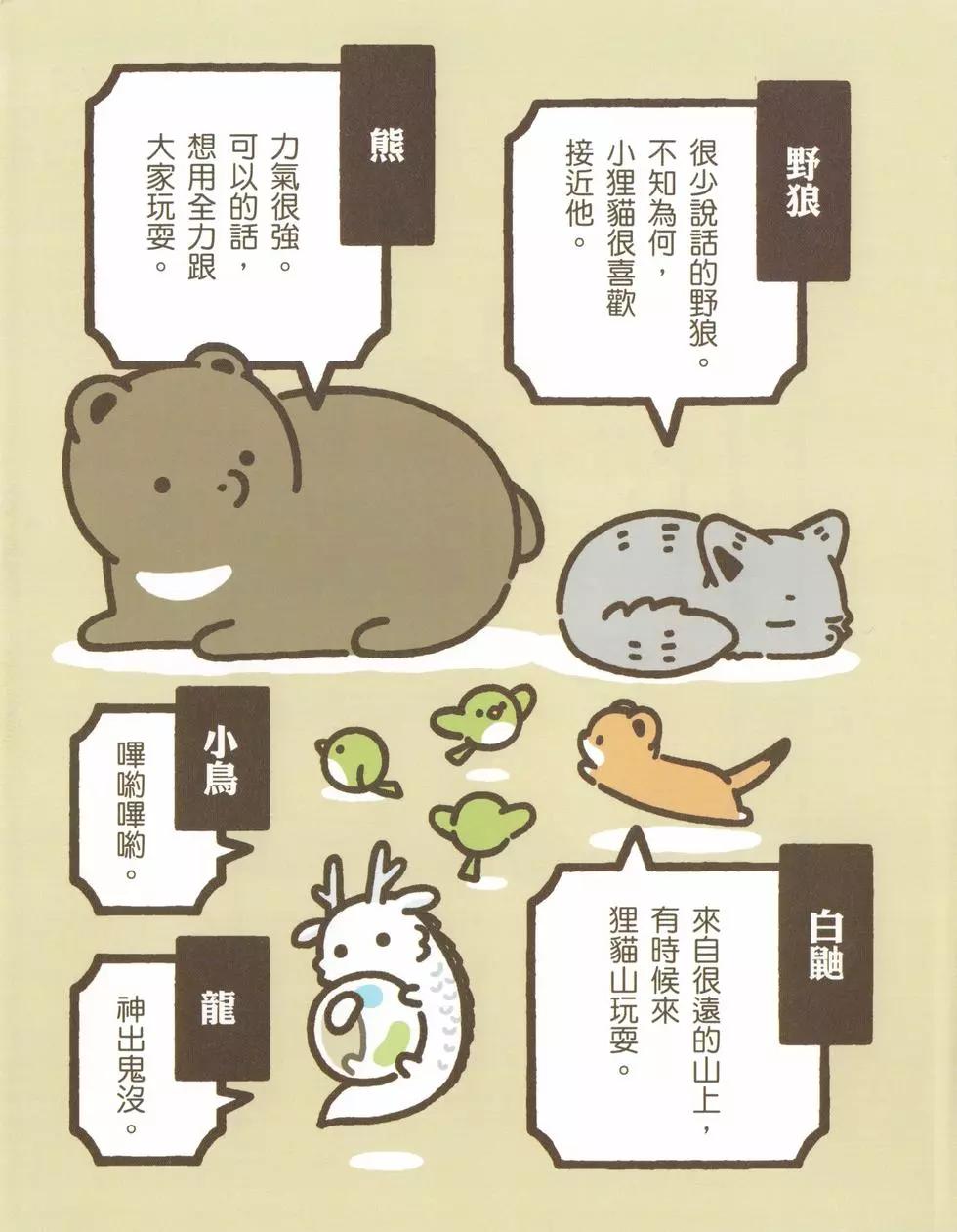 第07卷10