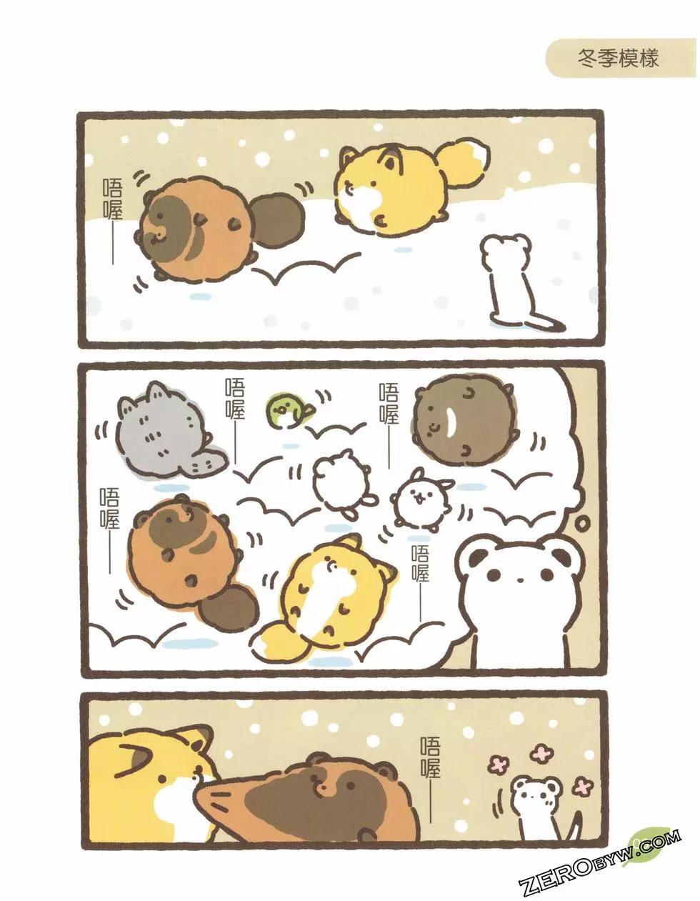 第07卷109