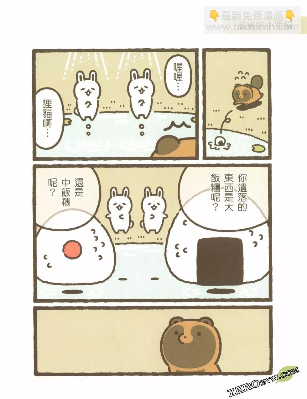 第07卷119