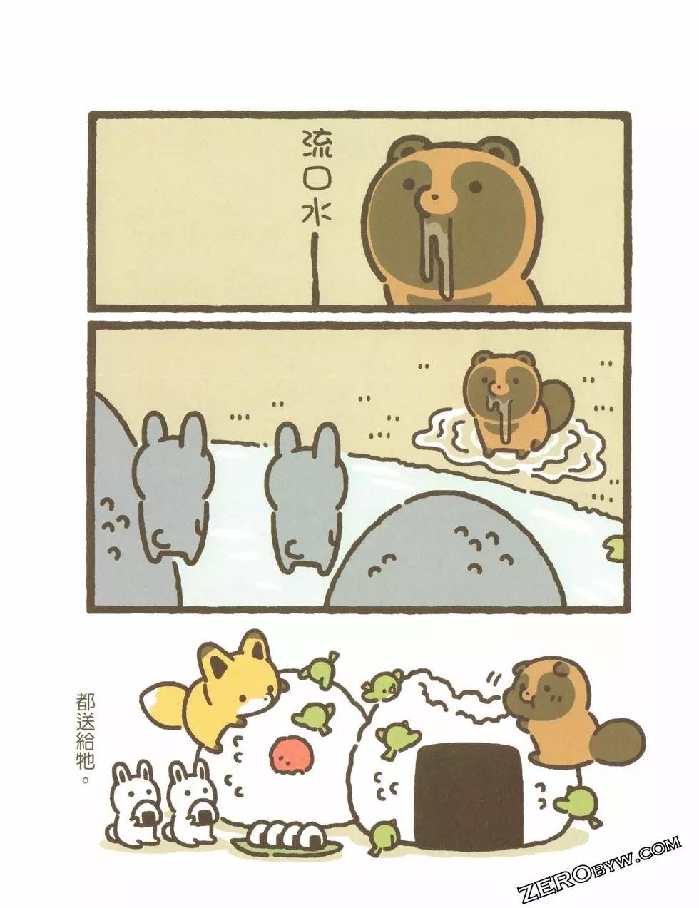 第07卷120