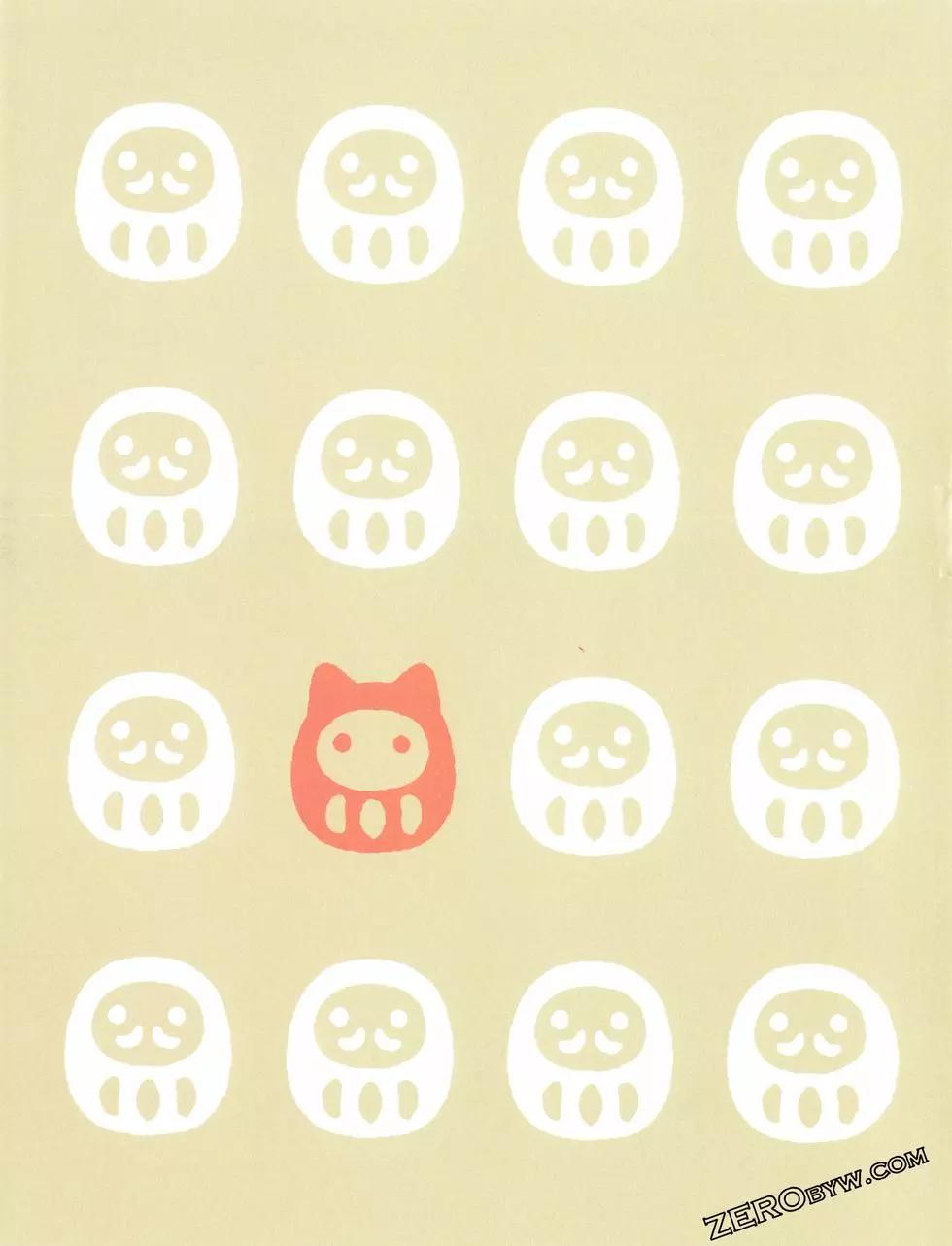 第07卷139