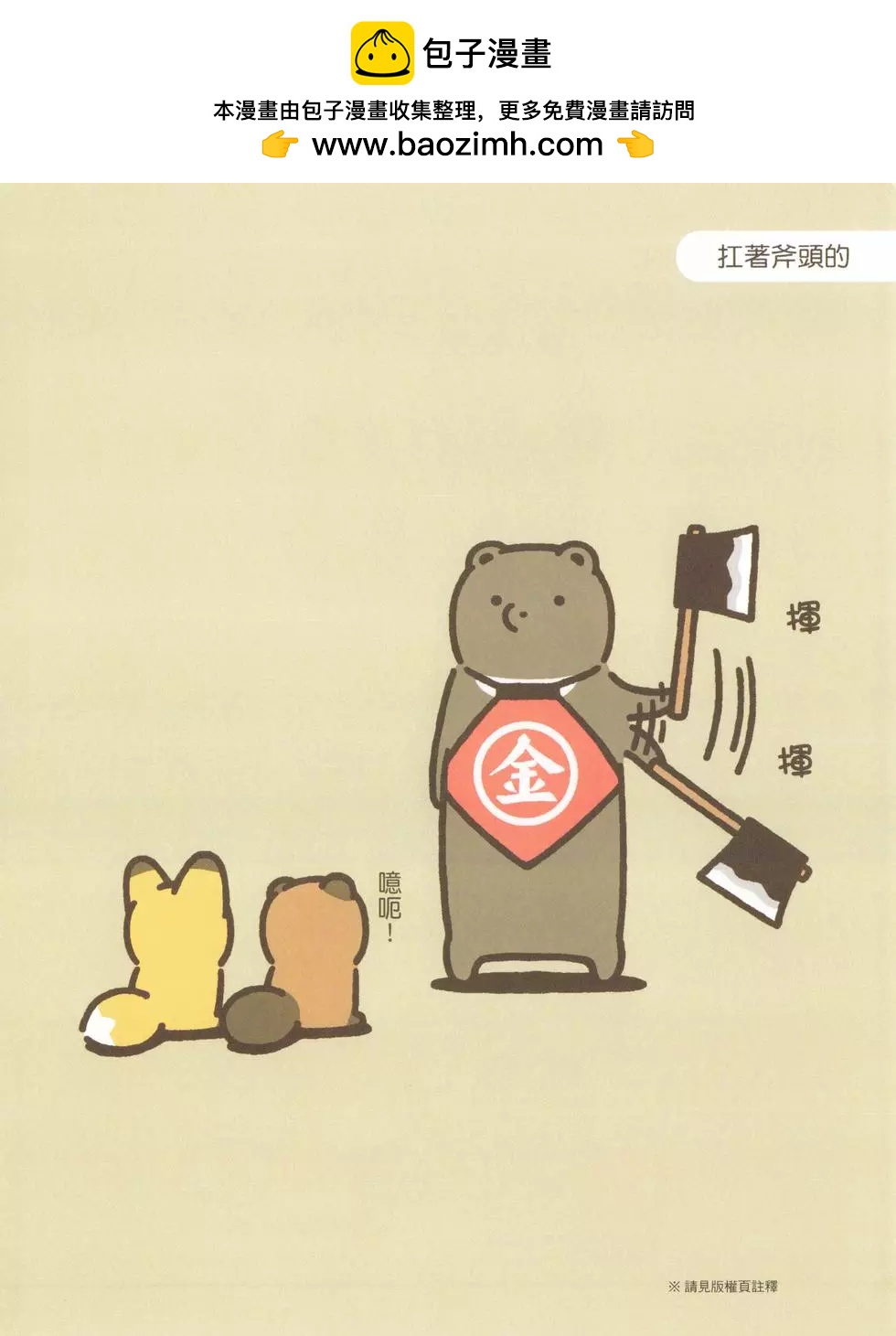 第07卷17