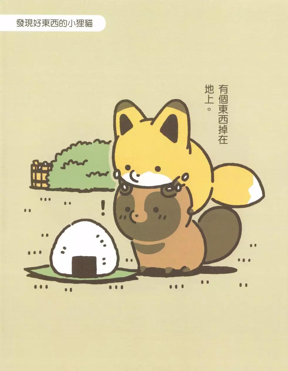 第07卷22
