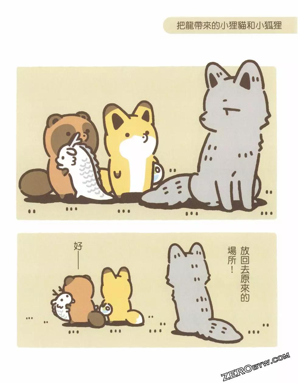 第07卷31