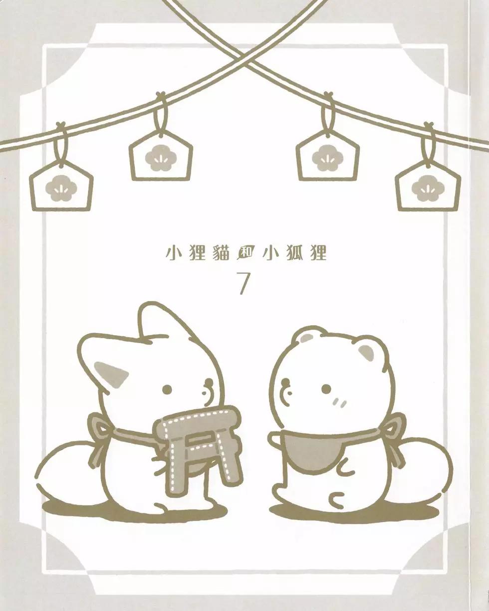 第07卷4