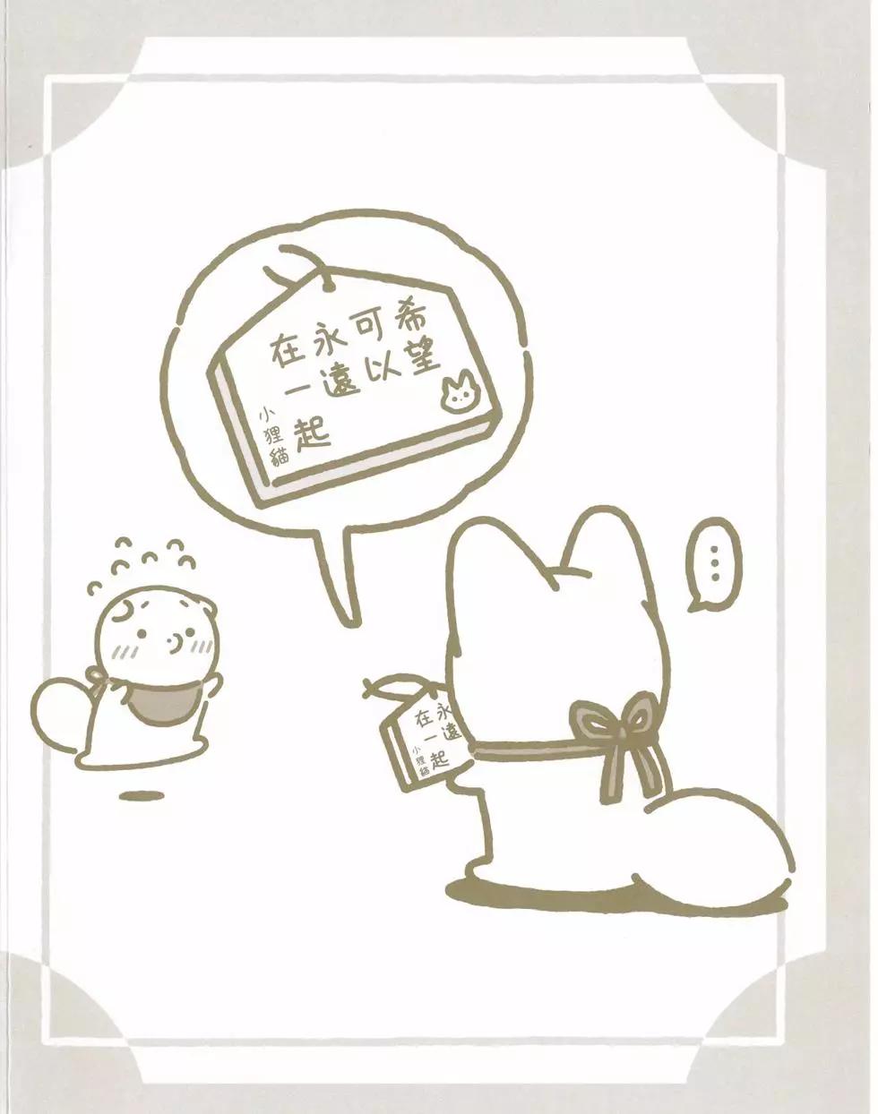 第07卷5