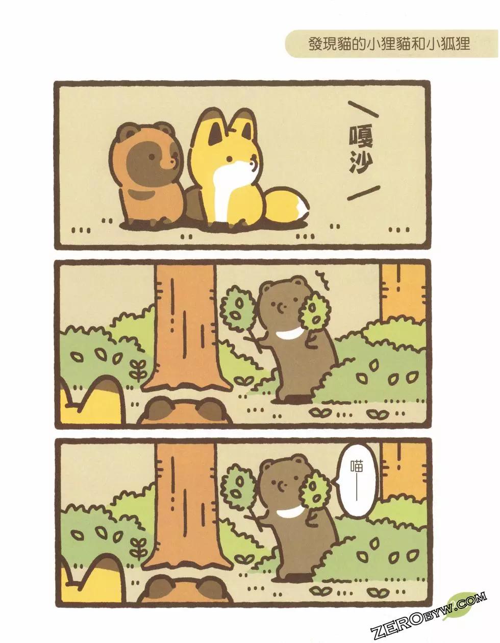 第07卷57