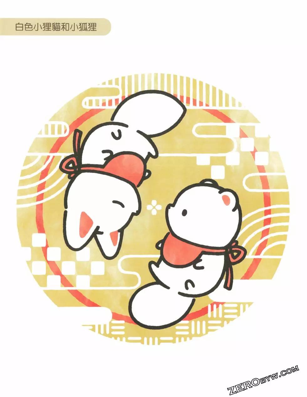 第07卷66