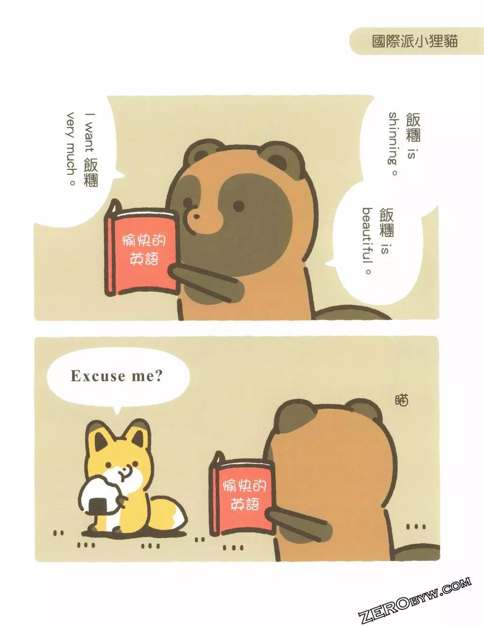 第07卷83