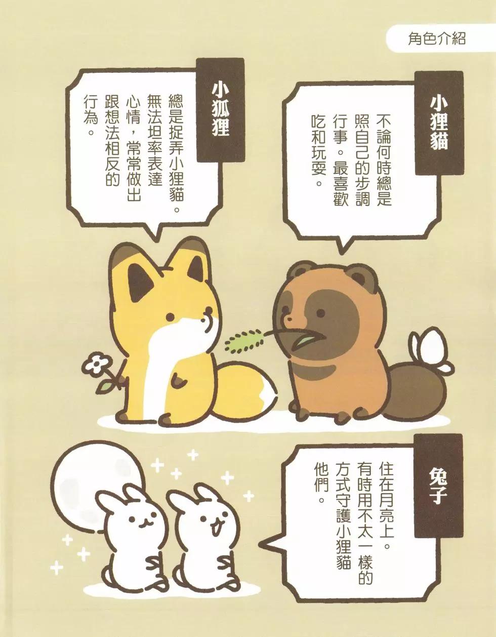 第07卷9