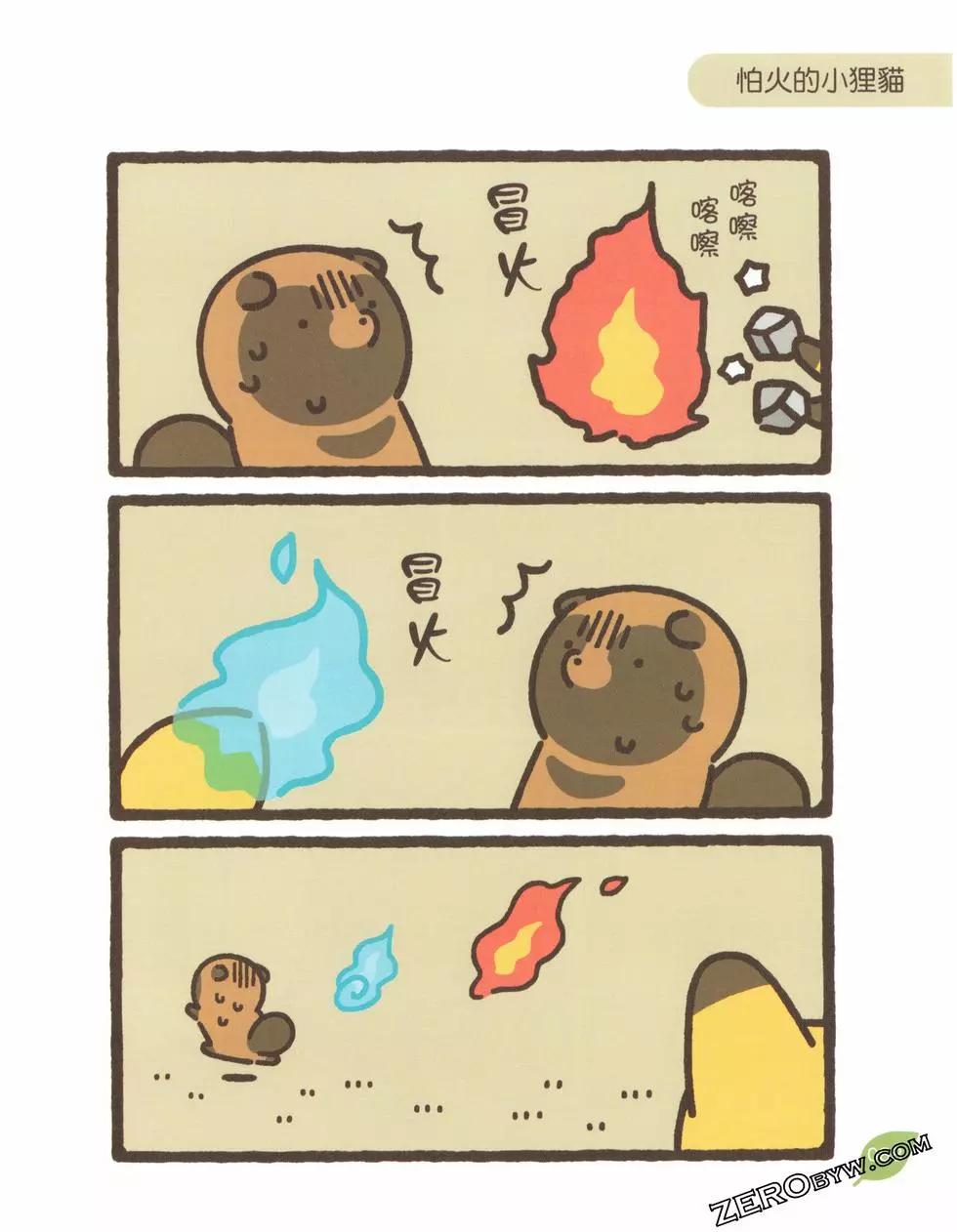 第07卷95