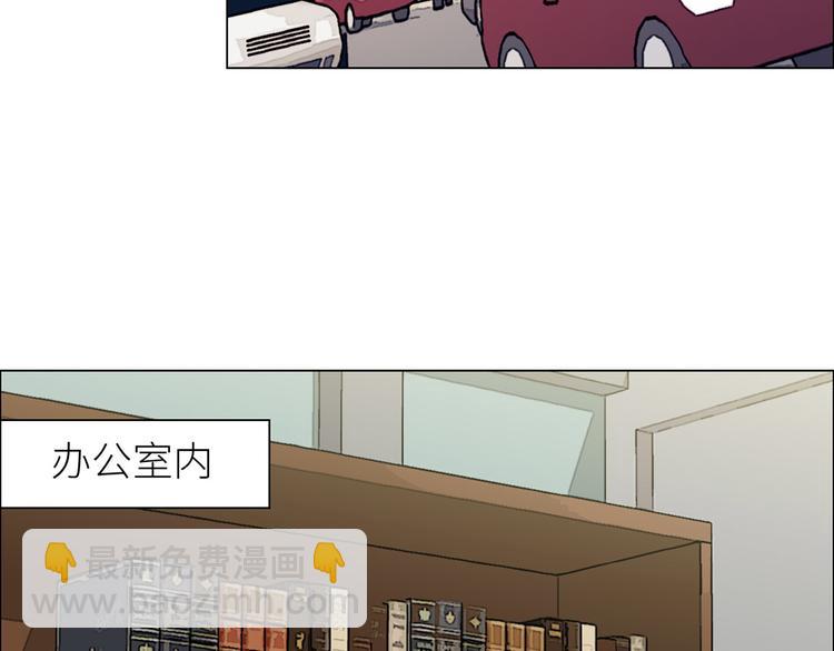第2话：不同的两人78