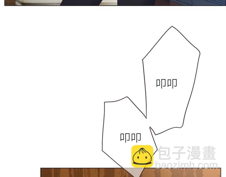 第2话：不同的两人88
