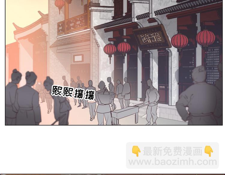 第2话：不同的两人9