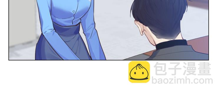 第2话：不同的两人95