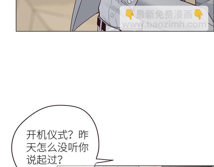第10话：情感的裂缝39