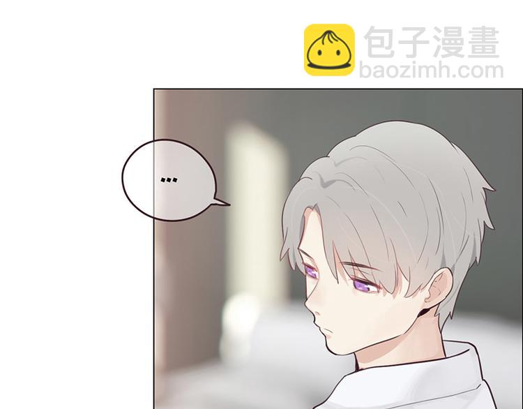 第10话：情感的裂缝49