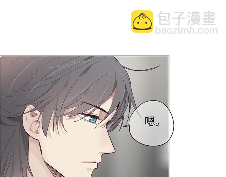 第10话：情感的裂缝57