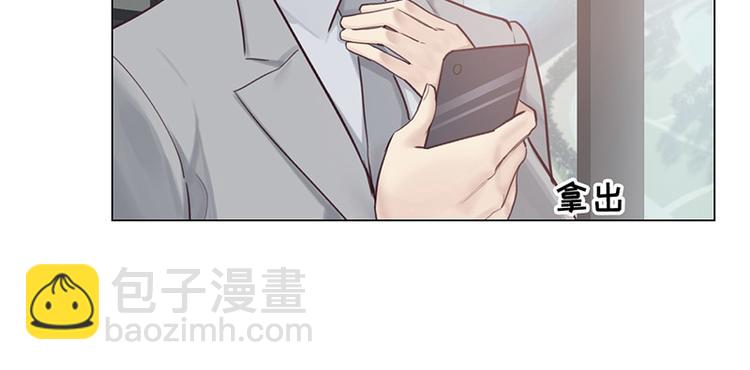第10话：情感的裂缝64