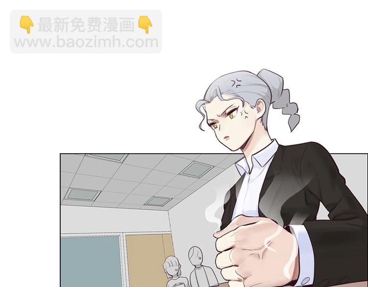 第10话：情感的裂缝70