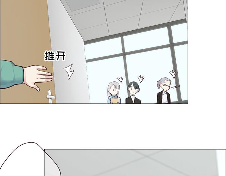 第10话：情感的裂缝76
