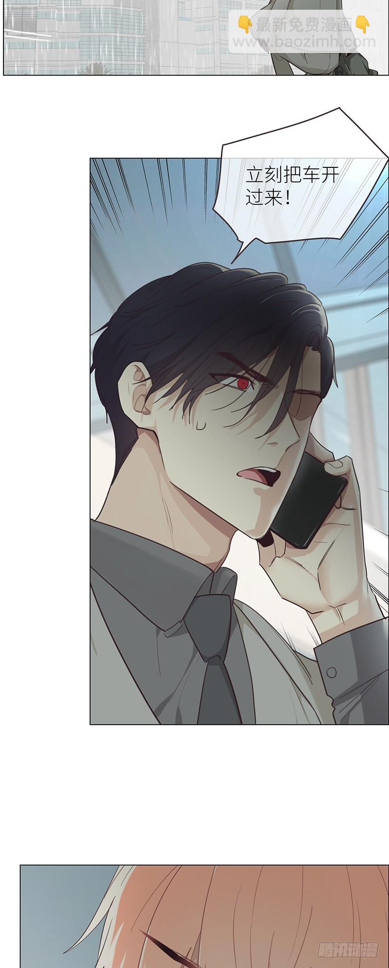 第21话：担心14