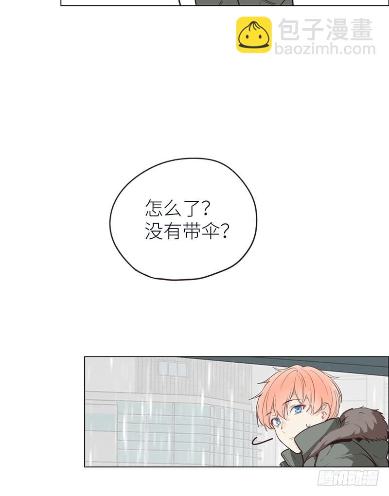 第21话：担心6