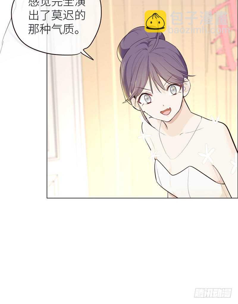第27话：助攻3