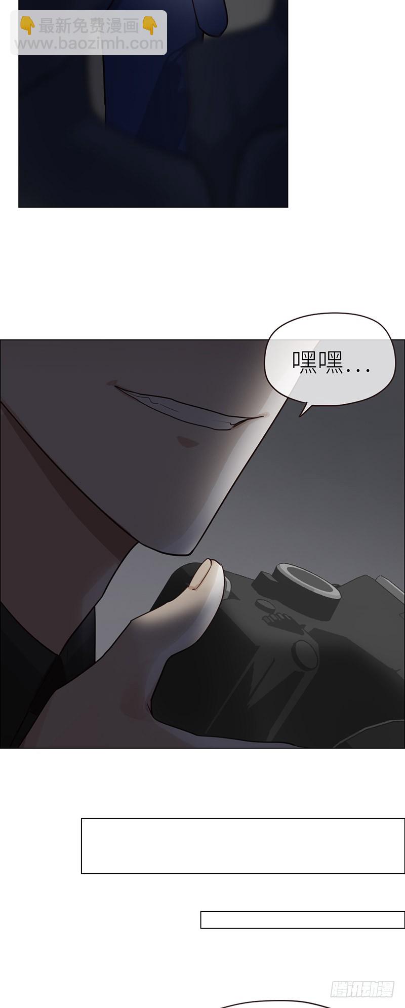 第31话：仓皇14