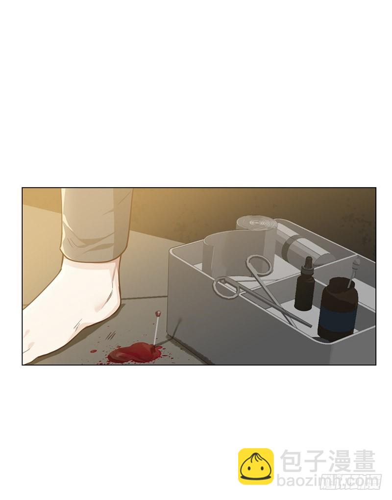 第32话：“叙旧”6