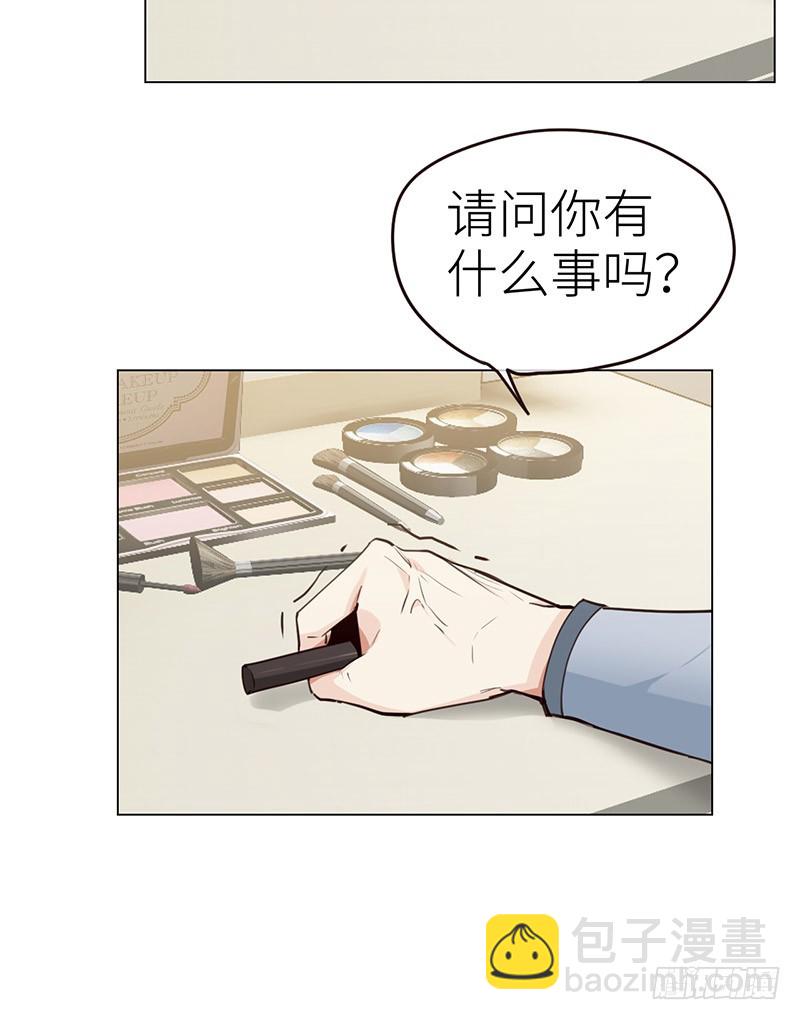 第32话：“叙旧”9
